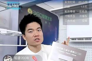 申京：即使狄龙&小贾巴里缺阵 我们仍要像他们那样战斗